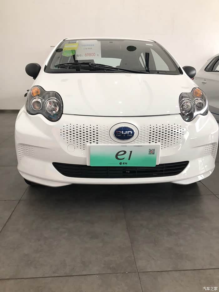 新能源比亚迪e1