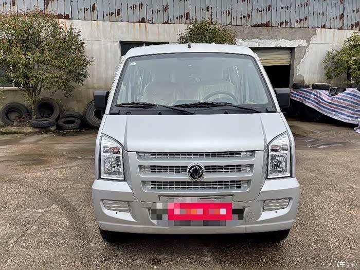 提车东风小康c36开小康奔幸福