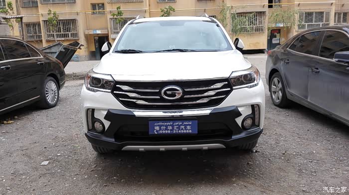 喜欢广气传祺小4