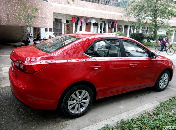 荣威360自豪红色提车了