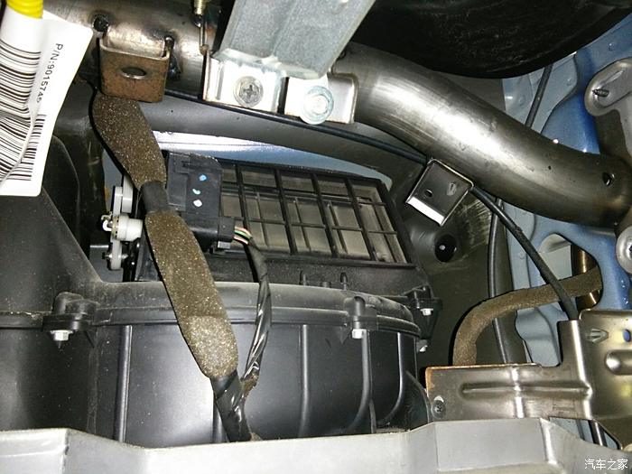 野马t70空调滤芯位置图片
