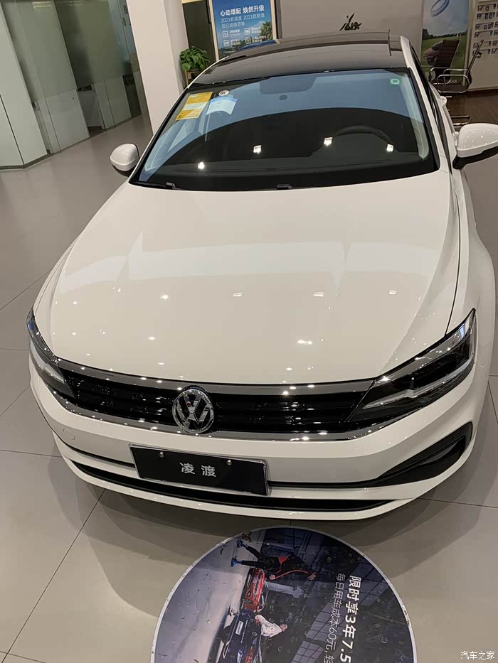 努力经营当下,直至未来明朗——21款凌渡赏车记