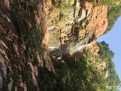 和LD一起伏羲大峡谷AAAA级景区度周末大片