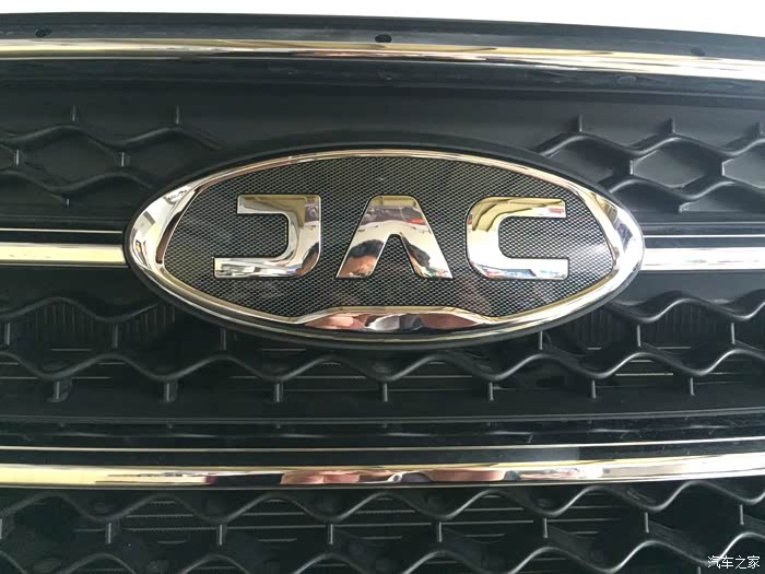 【图】淮北雨中提车记_瑞风s3论坛_汽车之家论坛