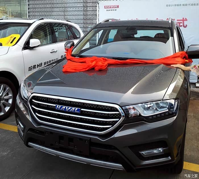 19 | 回复: 0 哈弗h6 coupe论坛 摩登灰来了!手精摩登灰加天窗!