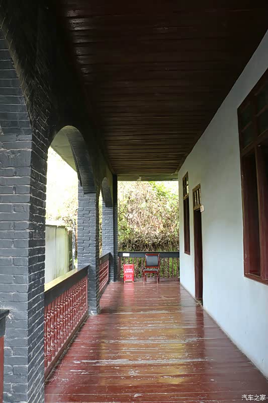 重庆白公馆香山别墅