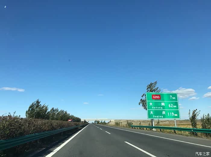 10月1日国庆北京至大庆自驾游