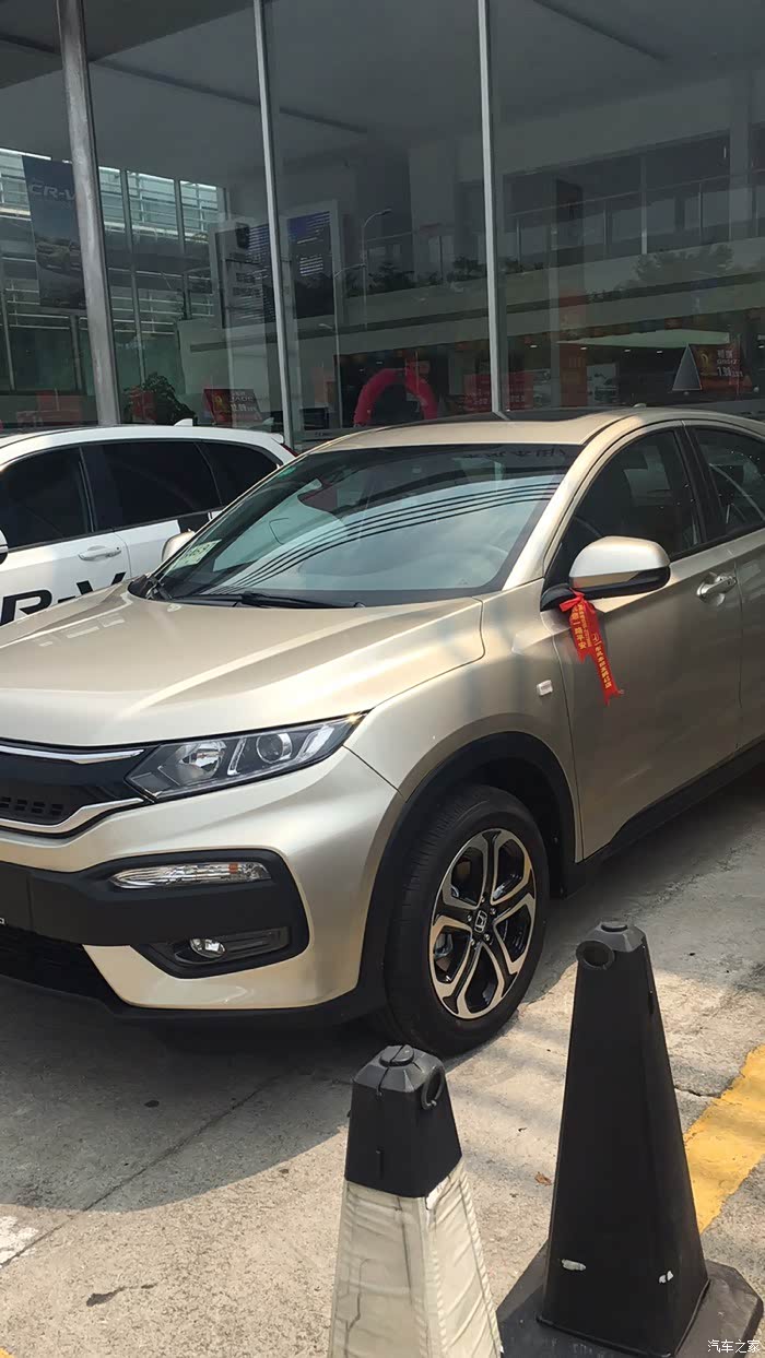 【图】广东省内哪个4s店有xrv雅韵金色?_本田xr-v论坛_汽车之家论坛