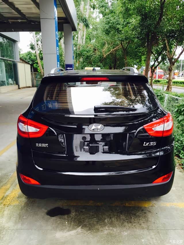 【图】交首付了过几天提车 只爱黑色_北京现代ix35论坛_汽车之家论坛
