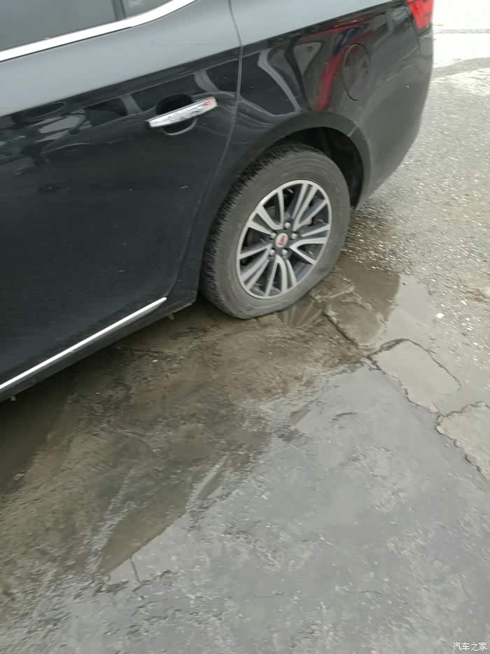 【图】受够这个轮胎了!_荣威e950论坛_汽车之家论坛