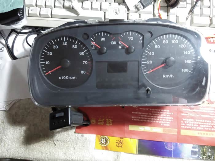 求购,众泰2008,铝合金轮毂.仪表盘