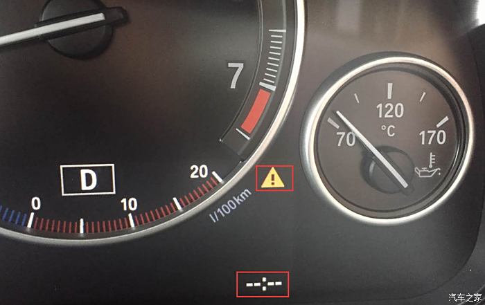 【图】各位x5车友帮忙看看这两个指示灯是什么意思