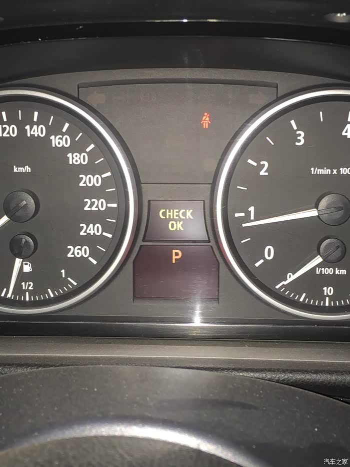 宝马3系e90车主进!