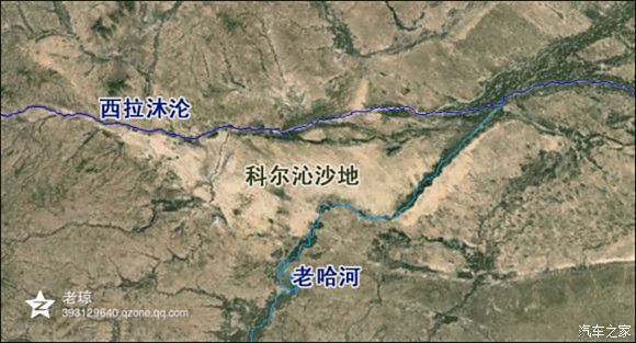 科尔沁沙地地图图片