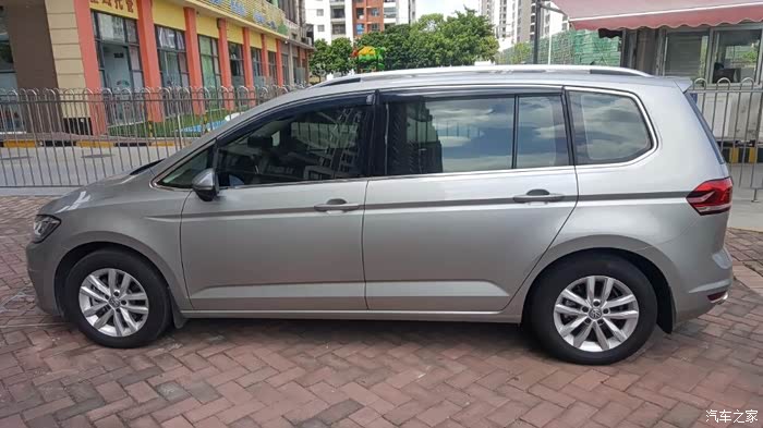 偶遇星光银途安l