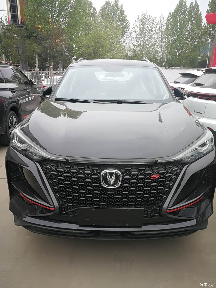 【图】75plus新款,主打色就是灰,貌似流行色_长安cs75 plus论坛_汽车