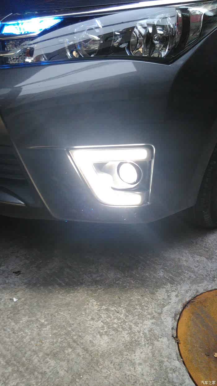 【图】放毒,雾灯改双光透镜作业,效果超乎想象_雷凌论坛_汽车之家论坛