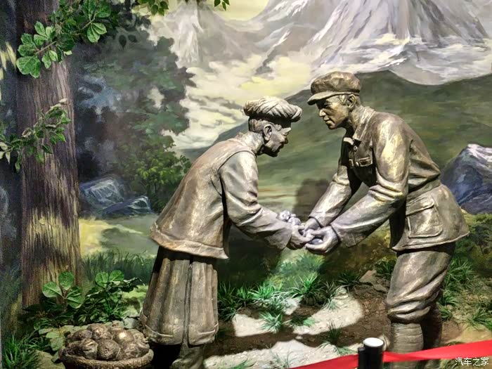 藏民为红军送土豆等干粮