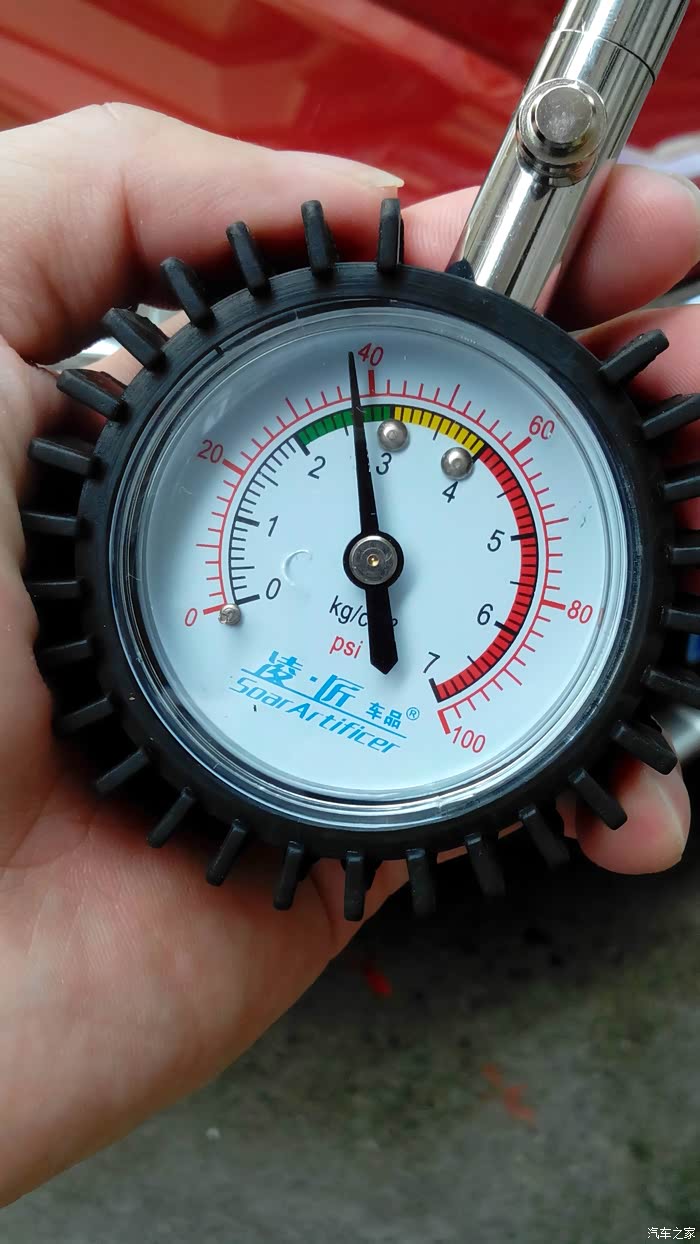 不会看气压表请教逍友们附红逍靓图