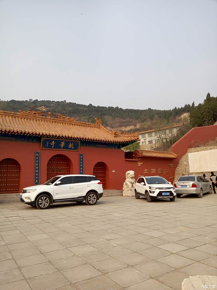 天津博越车友会桃花寺游记之体验爬坡马力和陡坡缓降