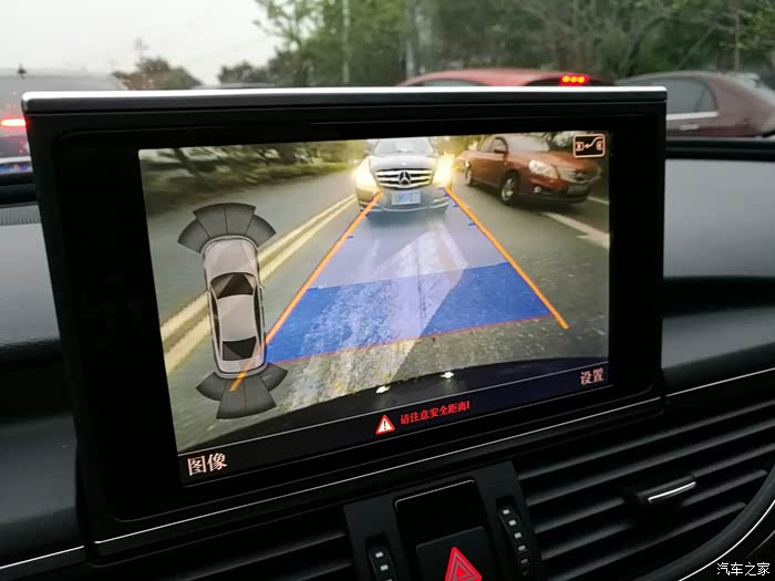 【图】倒车影像出现模糊的车友抓紧去索赔!_奥迪a6l论坛_汽车之家论坛