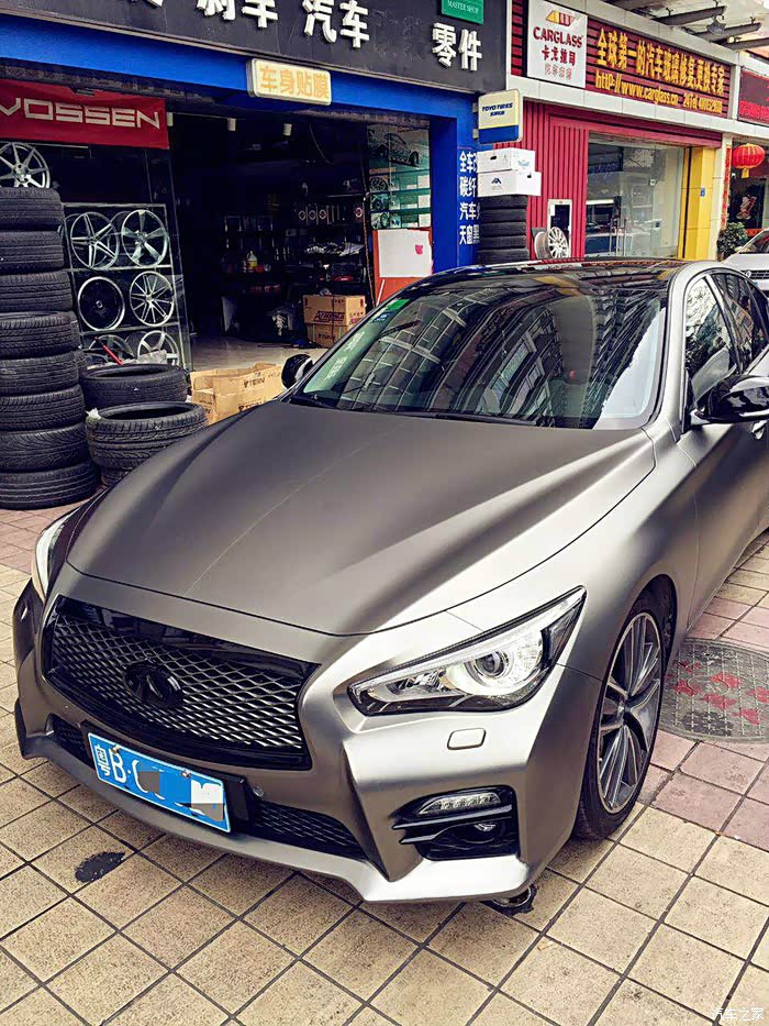 有改了哑光灰的50吗?