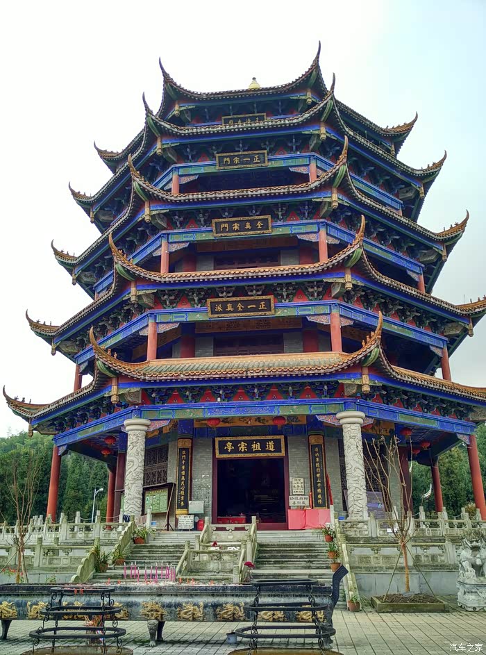 【双节同庆】开着小启辰周末彭州转转