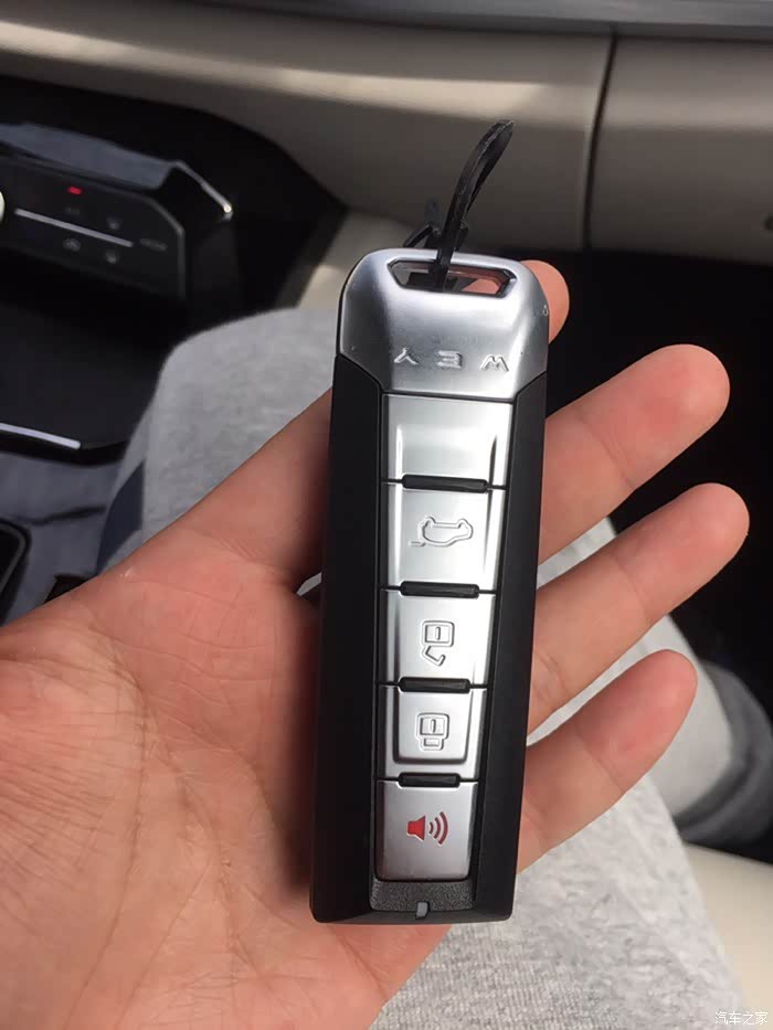 这个是魏派的车钥匙?