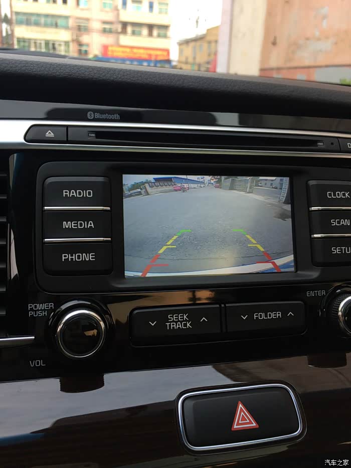 【图】小四原装cd改装倒车影像_起亚k4论坛_汽车之家论坛