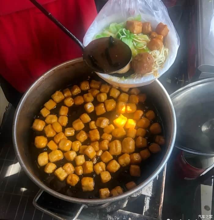 【你好2021】休闲时光品味特色板面