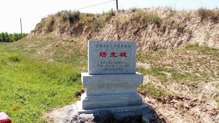 寻找塔虎城遗迹,还有我爱好的铁路摄影