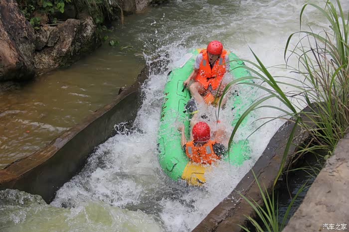 博士班上犹大金山激情一夏漂流活动