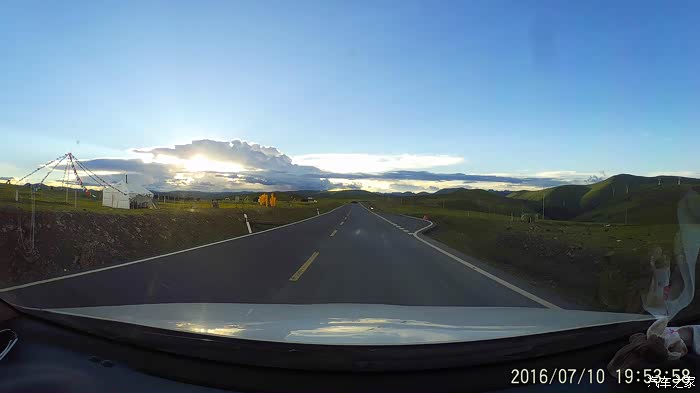 去旅行到远方走单骑启程拉萨