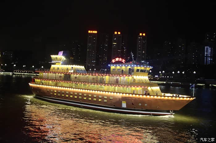 回欧诺娘家--重庆游记