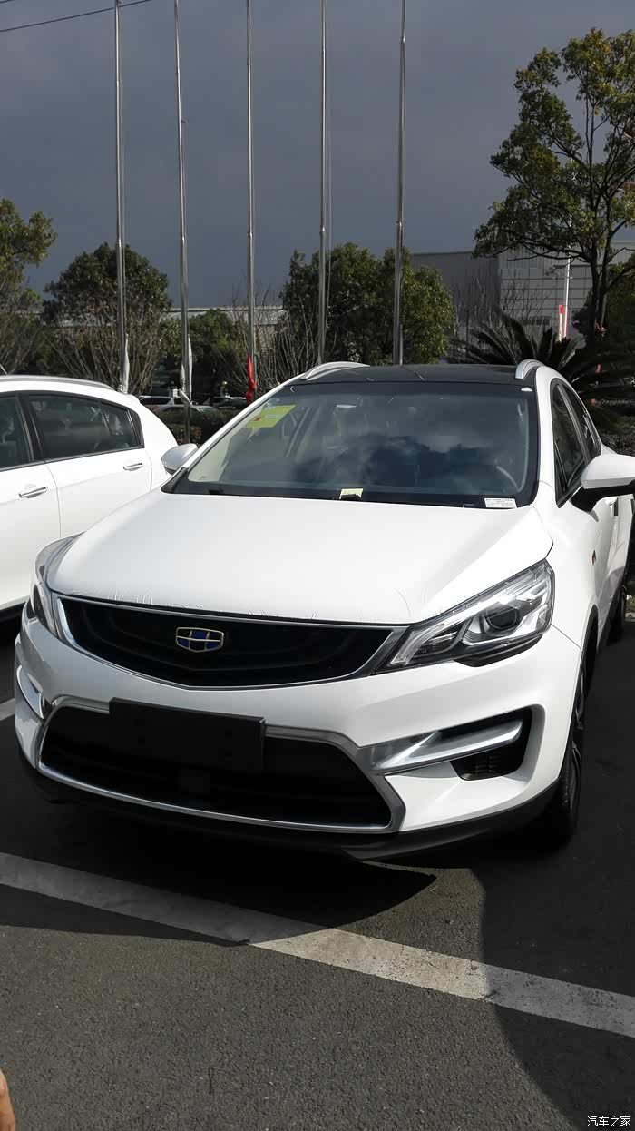 【图】乐清第一辆顶配白色gs 提交作业_帝豪gs论坛_汽车之家论坛