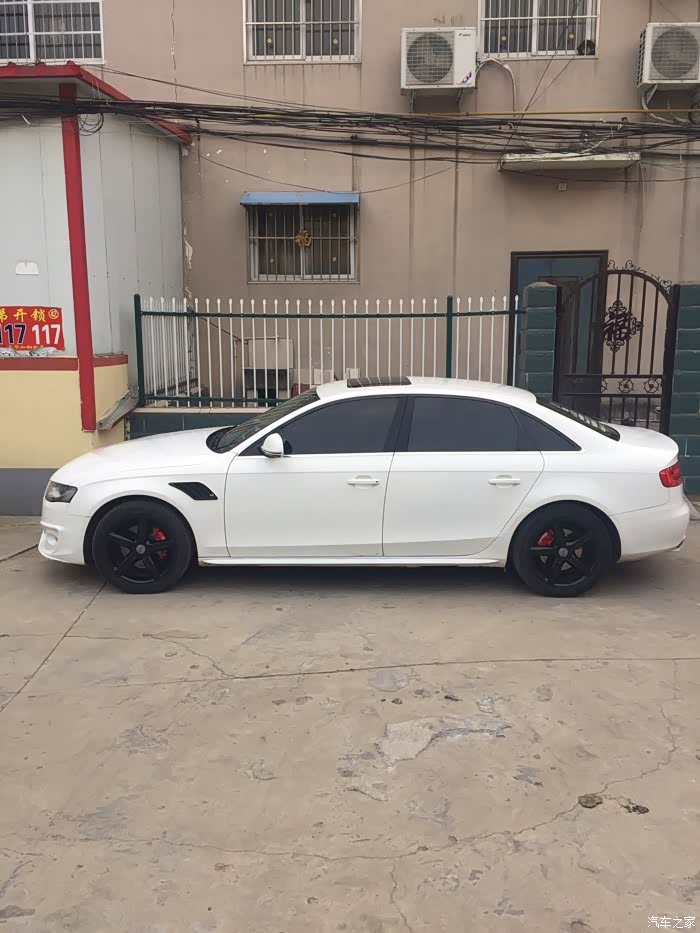 【图】09年10月的a4l还能值多少钱!_奥迪a4l论坛_汽车之家论坛