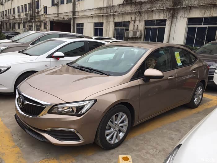 今天交订金,流沙金成功入坑了