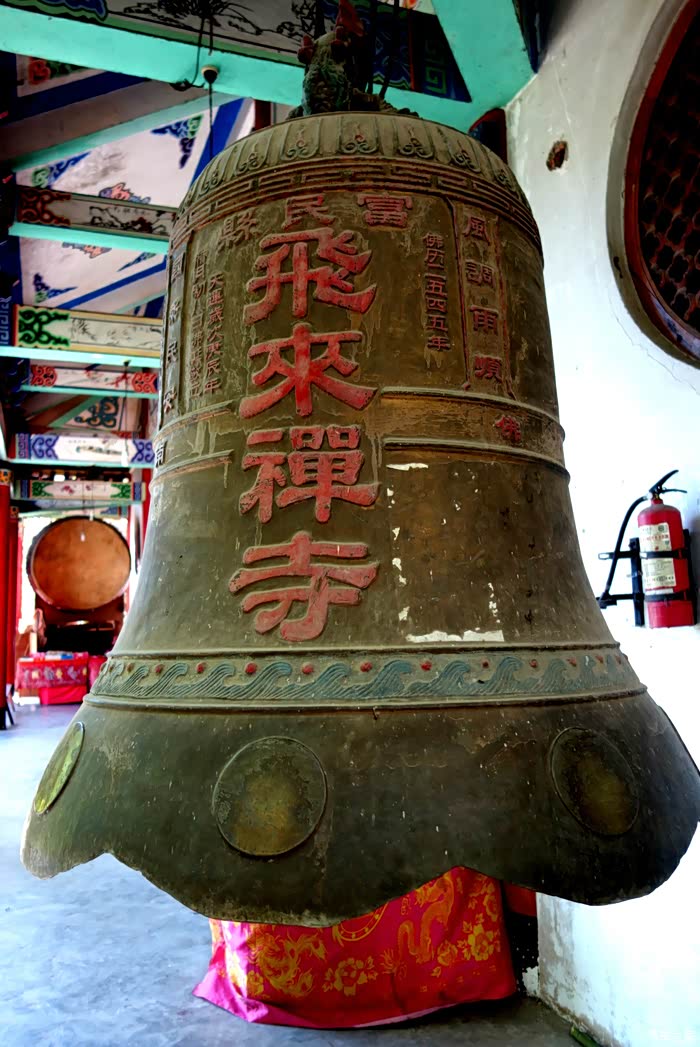 【qq带你游云南】昆明古寺探访第四集——富民飞来寺惊险之旅