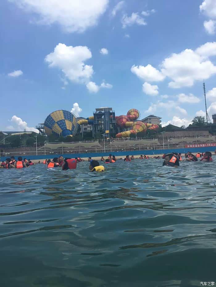 金华新帝豪车友会第四次车友聚会九峰水上乐园自驾游