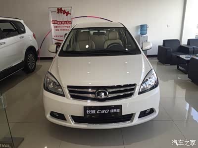 直靠自己梦想奥迪a4福特野马知道自己还能能在可以冲动年纪买到野马