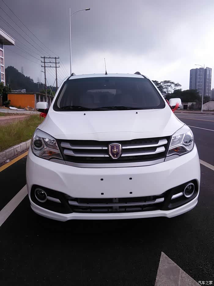 迟到的作业!华晨金杯750惠州首提