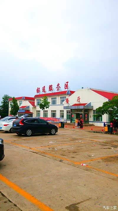 烟台蓬莱长岛自驾行_自驾游论坛_手机汽车之家