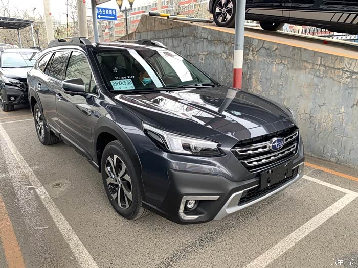 六月再见!旗舰版浅黛矿石灰