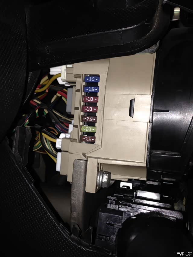 【图】如果点烟器保险烧了可以这么做!_比亚迪f0论坛_汽车之家论坛