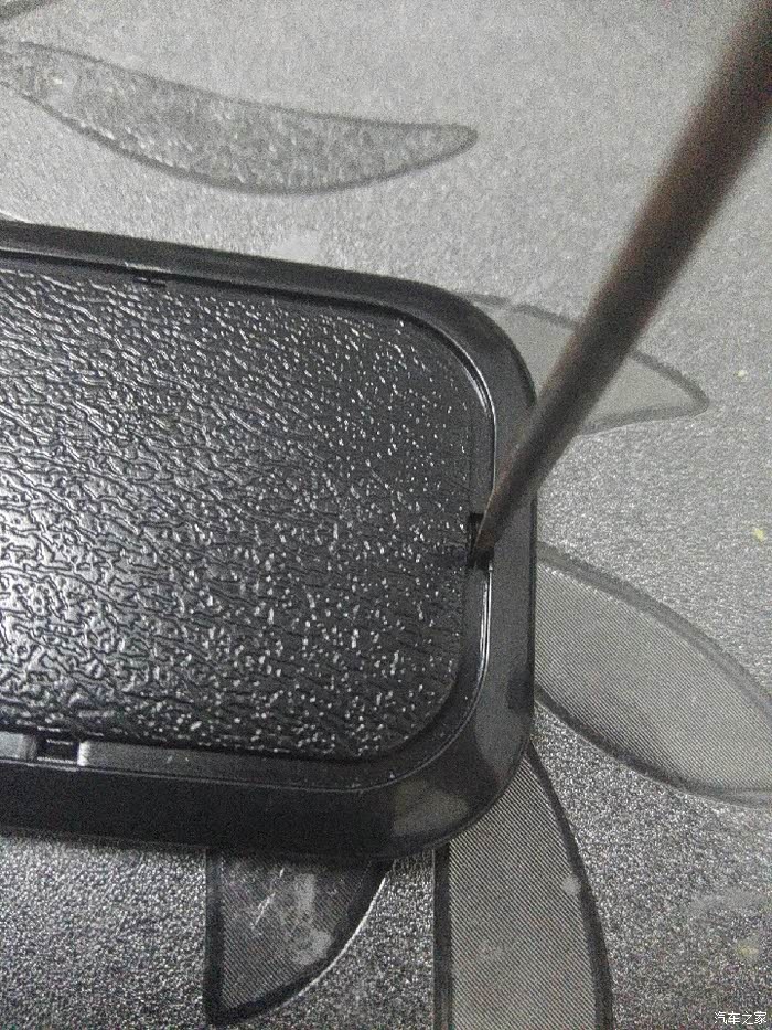 拒绝暴利,大家都可以自己动手更换蓝牙车库卡