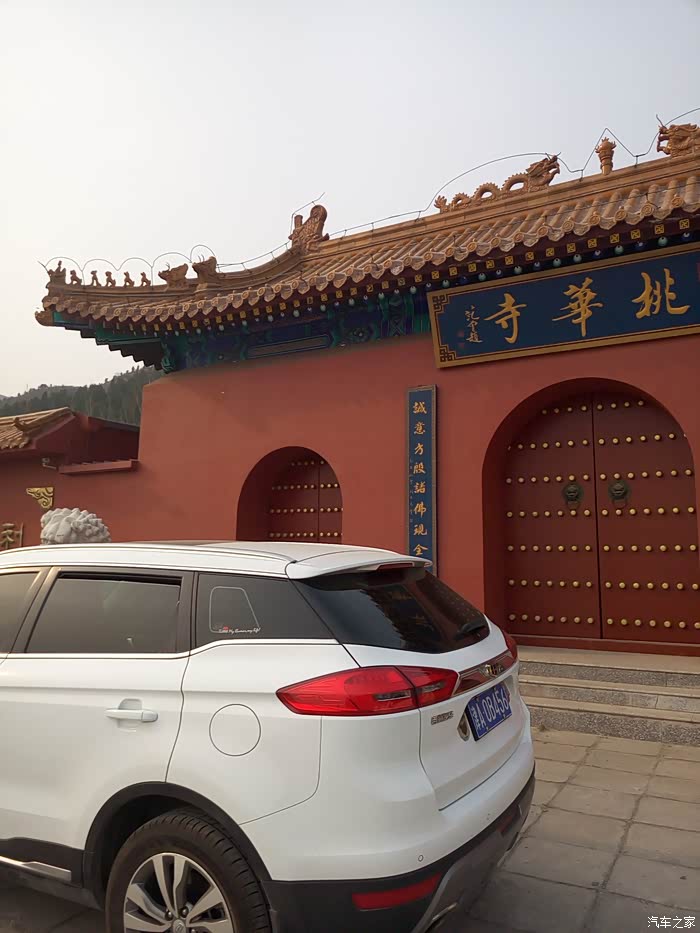 天津博越车友会桃花寺游记之体验爬坡马力和陡坡缓降