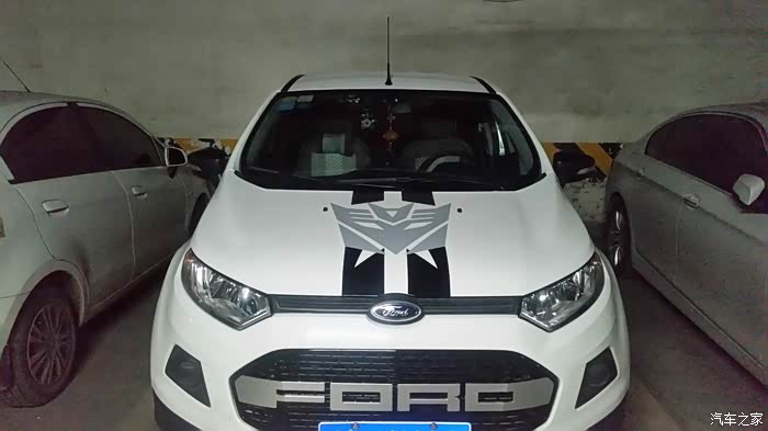 614 | 回复: 17 翼搏论坛 有没有改装中网的朋友15楼发表于 2016-11