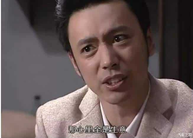 博然车话——就是笑话