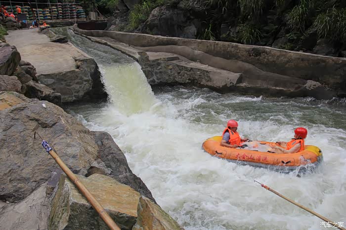 博士班上犹大金山激情一夏漂流活动
