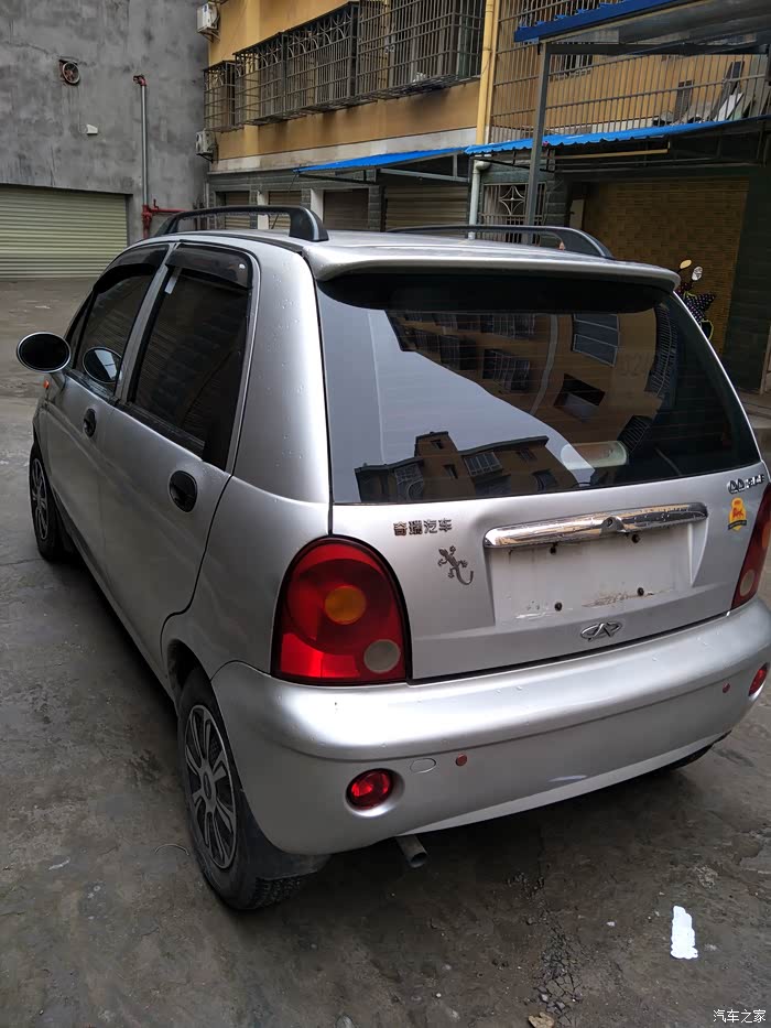 926 | 回复: 20 奇瑞qq/qq3/qq6论坛 奇瑞qq提车7楼发表于 2016-12-27